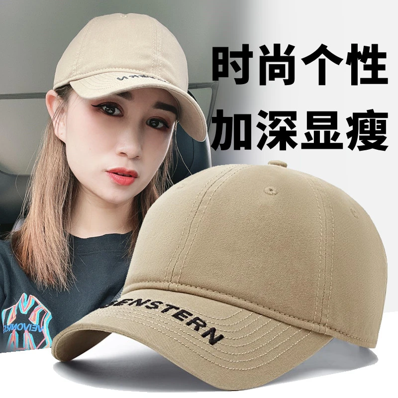棒球帽女百搭显脸小加深宽檐大头围韩版软顶鸭舌帽户外遮阳防晒帽