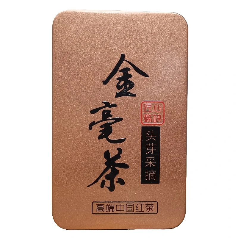 Jingminggu/惊茗谷本地头芽制作金毫茶英红九号高端红茶系列仅两