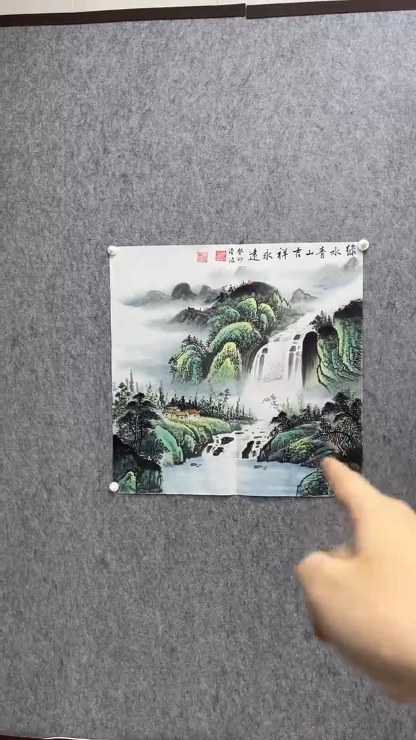 【闪购商品】书法1217朱凤-黄清波-70斗方