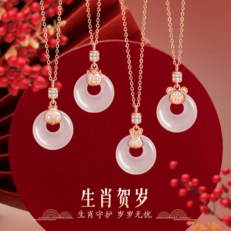 坠链均925银 十二生肖2025年蛇年本命年项链女纯银生肖蛇圣诞礼物