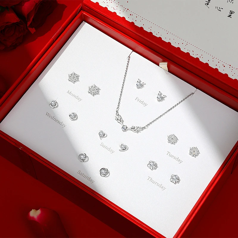 925银耳饰 情书礼盒一星期耳钉女纯银耳环生日礼物送女友不过敏