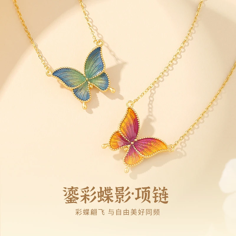 坠链均925银珐琅 蝴蝶结项链女纯银气质轻奢彩色圣诞节礼物送女友