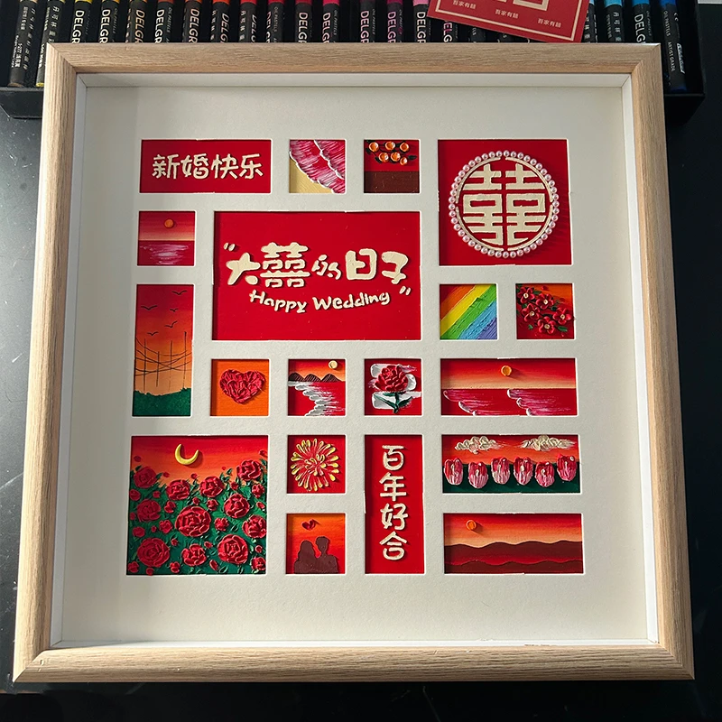 新婚礼物送新人手工diy油画棒画走心高级送闺蜜同学姐姐结婚礼物