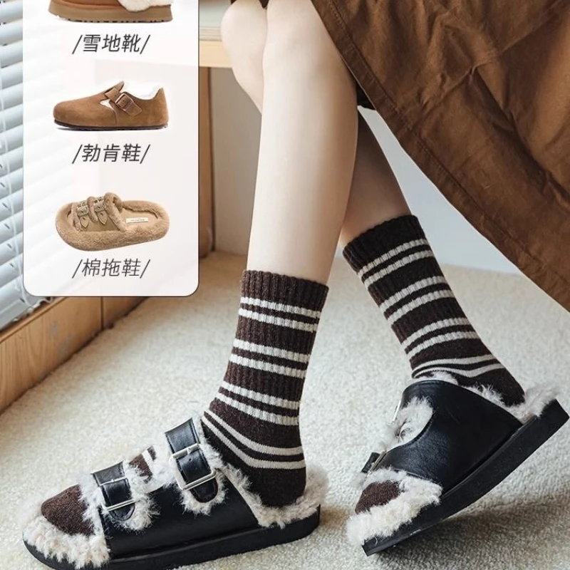 【5双】袜子女秋冬加厚麻花二杠条纹美拉德咖色日系ins风长袜堆堆袜