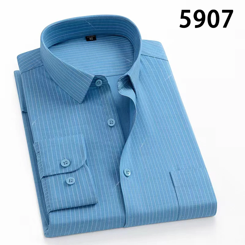 男士长袖衬衫春秋新款中青年商务条纹弹力免烫衬衣