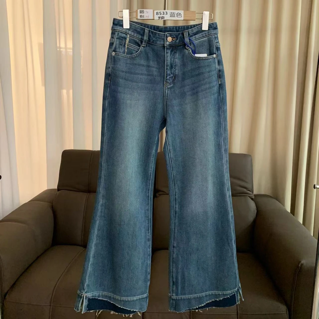 8533号#2234#秋冬百搭显瘦时尚破边牛仔喇叭裤（预）