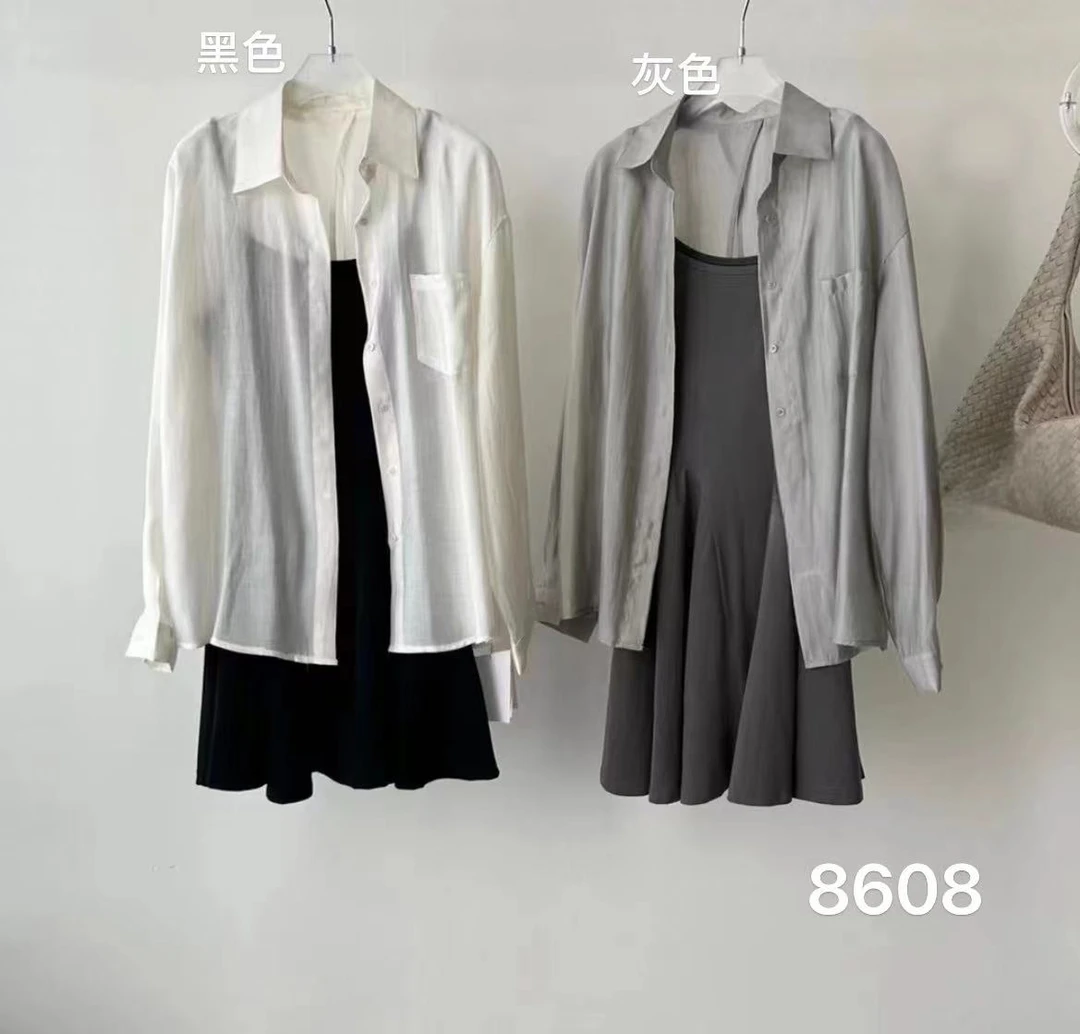 8608号88822#纯色可调肩带拼接吊带裙+后背镂空排扣衬衣（预）