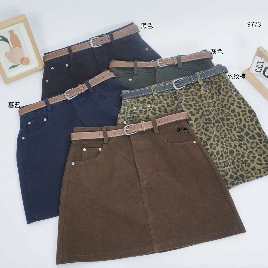 9773号68010#秋冬显高显瘦通勤百搭a字防走光半身裙（有腰带）