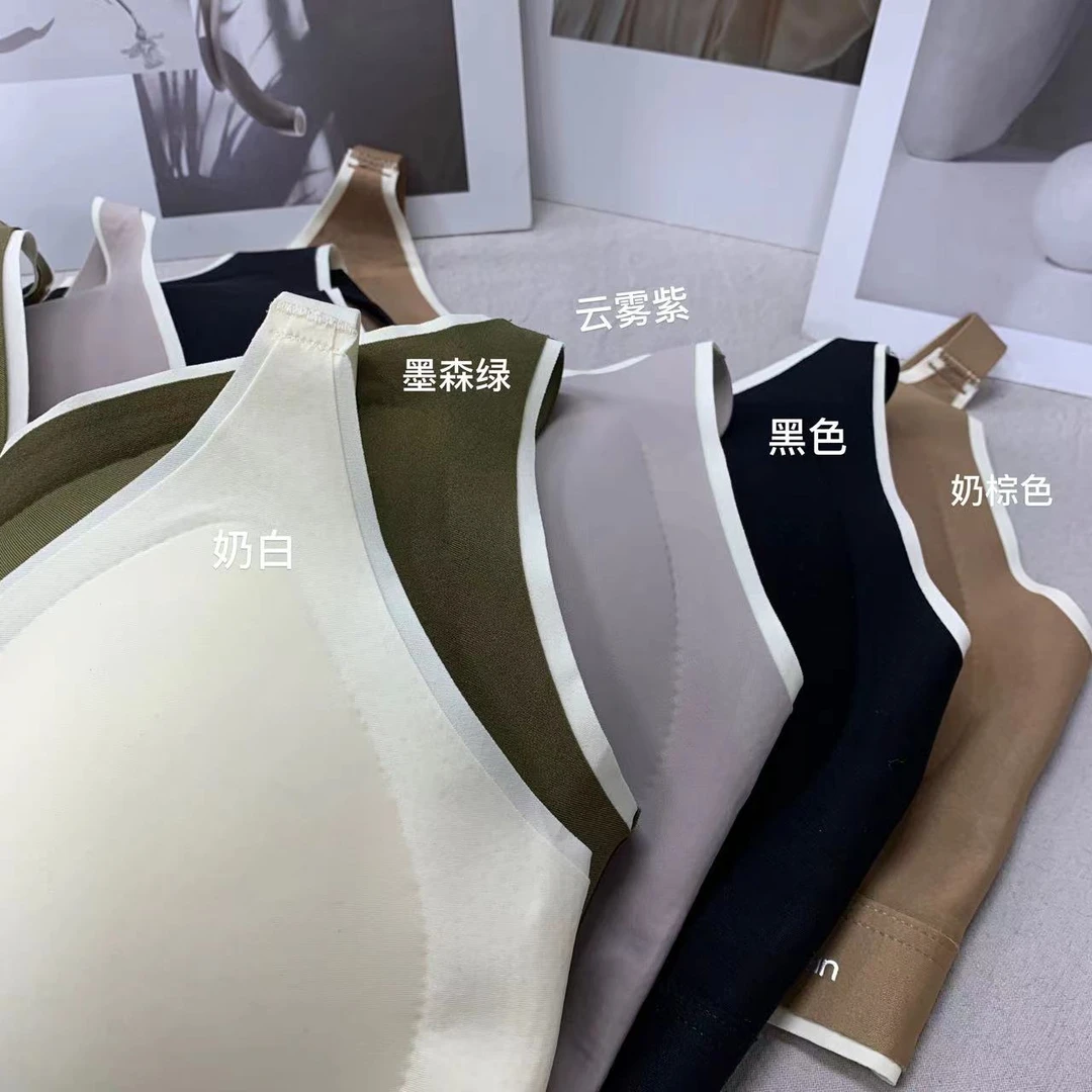 8916号0938#撞色边固定内里舒适背心（预）