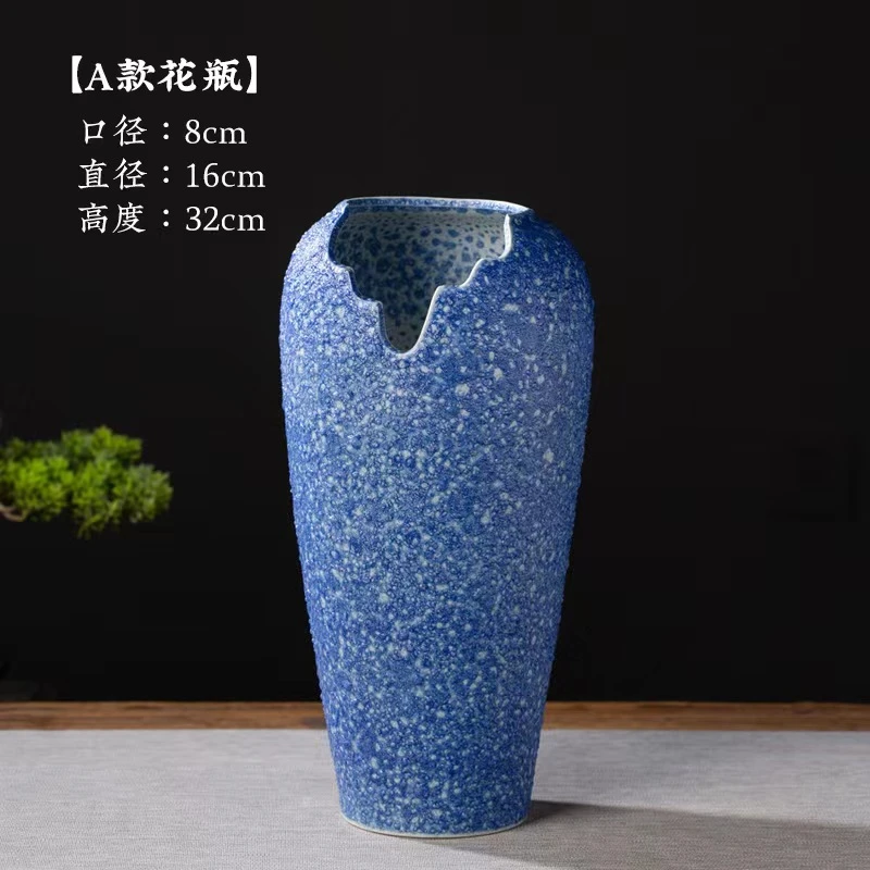 Y105景德镇缺口陶瓷花盆创意老桩多肉黑法师悬崖桩粗陶大号高档