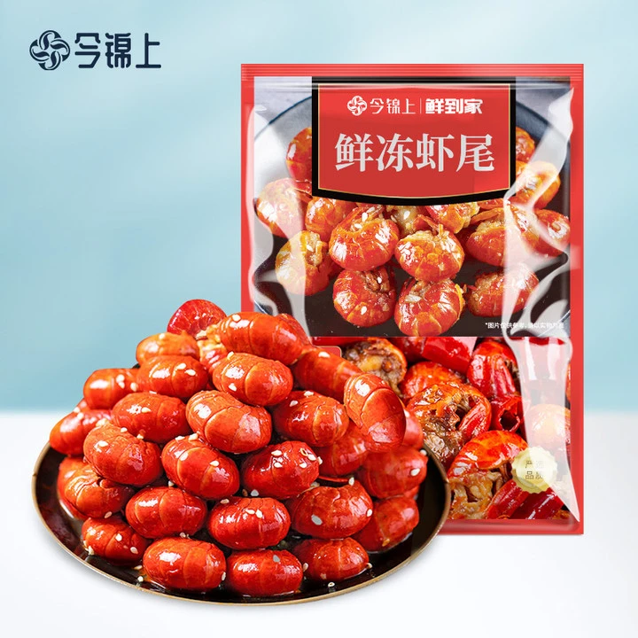 今锦上 单冻龙虾尾500g*3袋