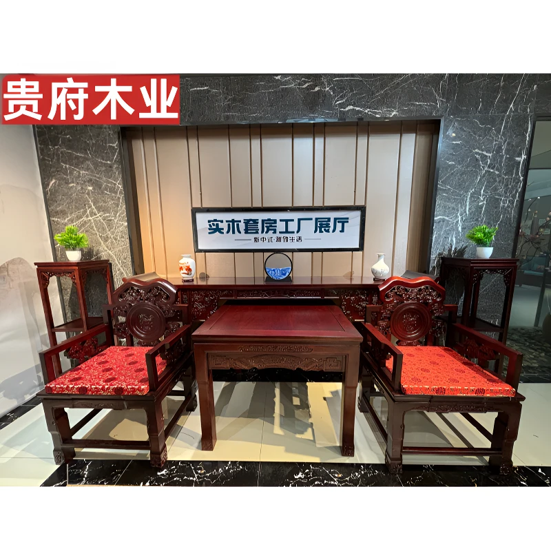 老榆木六件套金玉满堂款中堂条桌条案仿古客厅实木中堂条案新中式