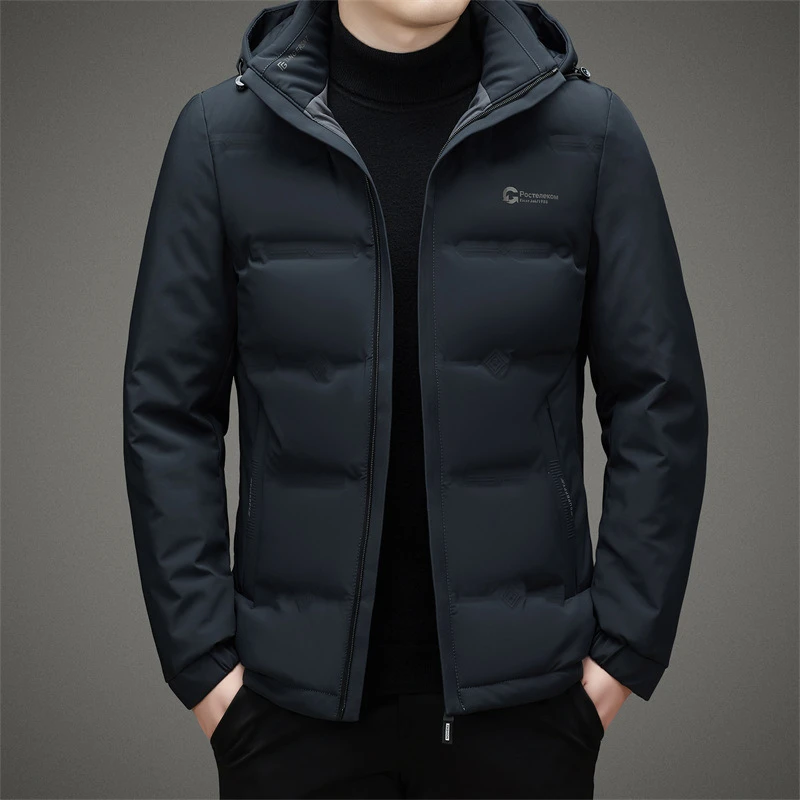 波司登高端轻薄羽绒服男士外套冬季连帽防寒服鸭绒保暖冬装上衣加