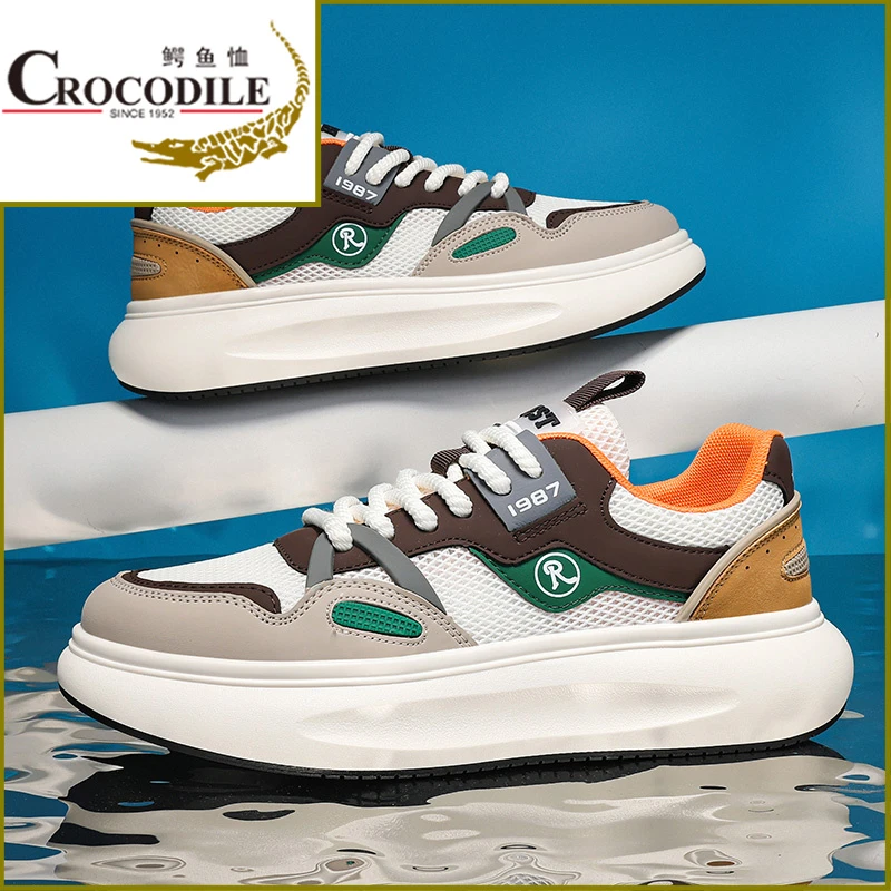 男鞋2024四季网红新款爆款网面厚底透气休闲潮流运动鞋老爹鞋