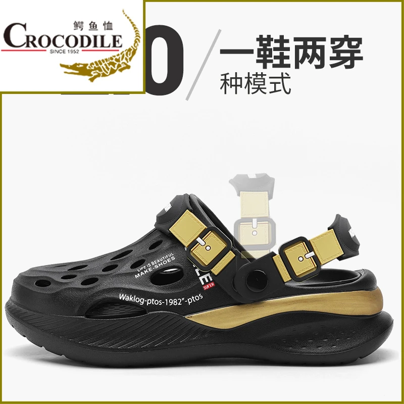 夏季爆款踩屎感拖鞋休闲运动洞洞鞋户外外穿运动开车凉鞋男款