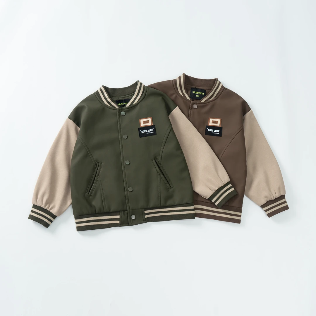 儿童外套上衣童装秋棒球服男童痞帅韩系外套2023年秋 DC33172