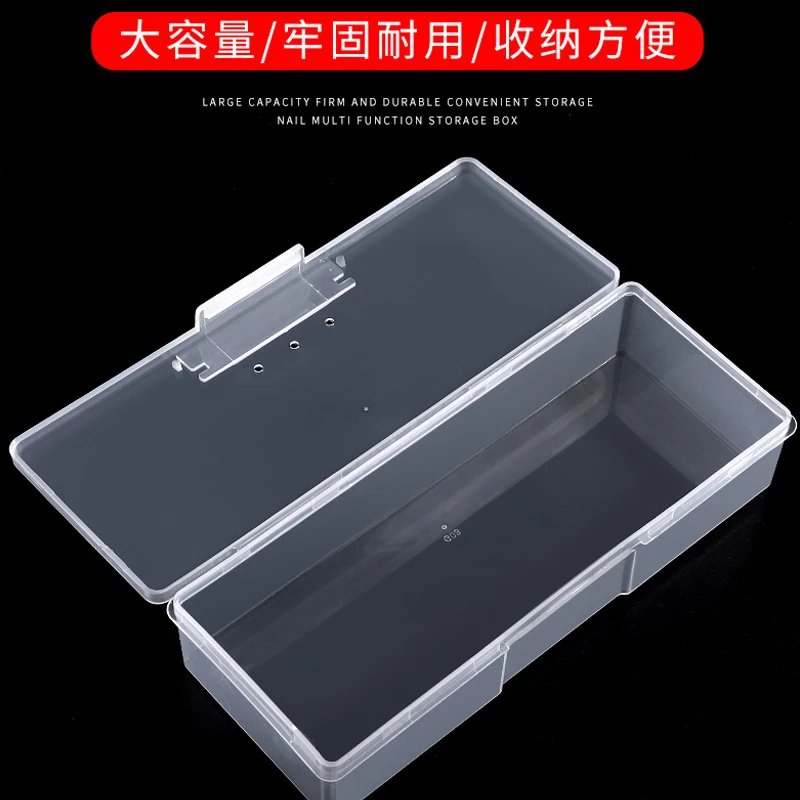 2个 美甲工具大号收纳盒桌面整理美甲饰品收纳盒