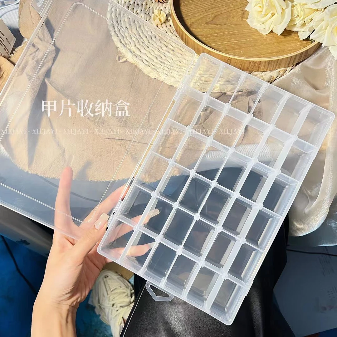 甲片收纳盒 美甲收纳盒