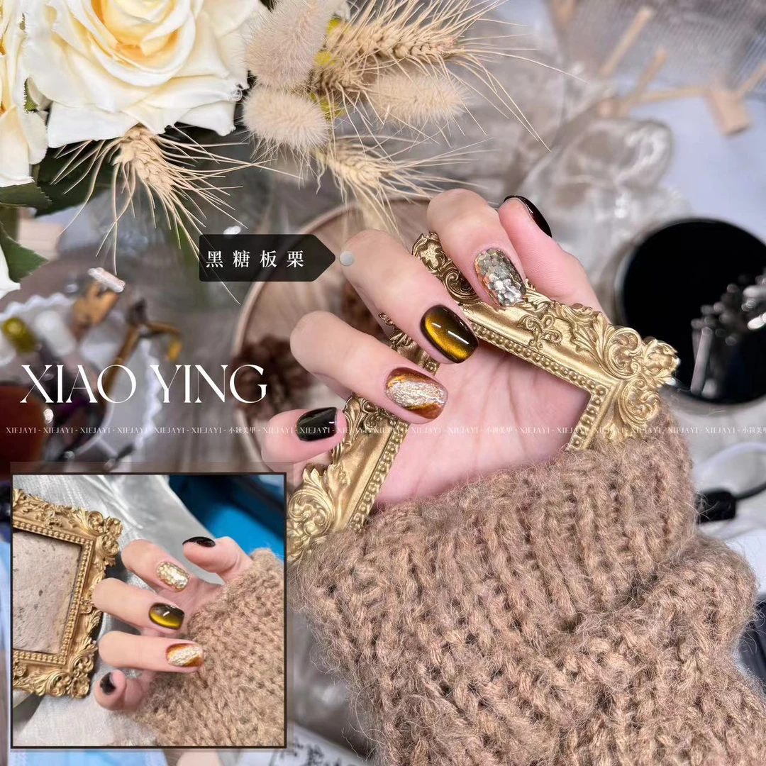 相框瓶15ml 黑糖板栗猫眼胶 （单色）甲油胶（不送磁铁）