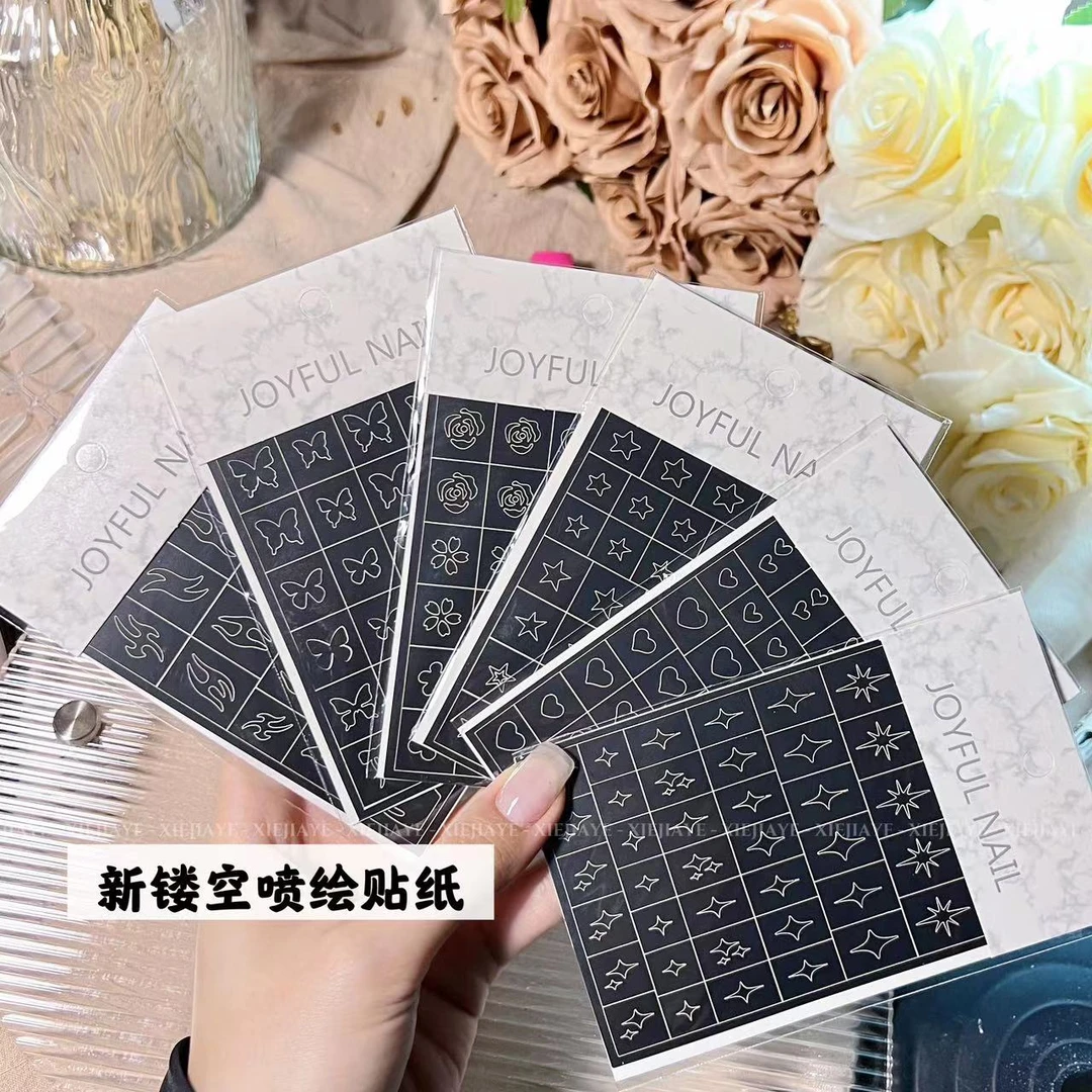 新款镂空美甲喷绘贴 6张