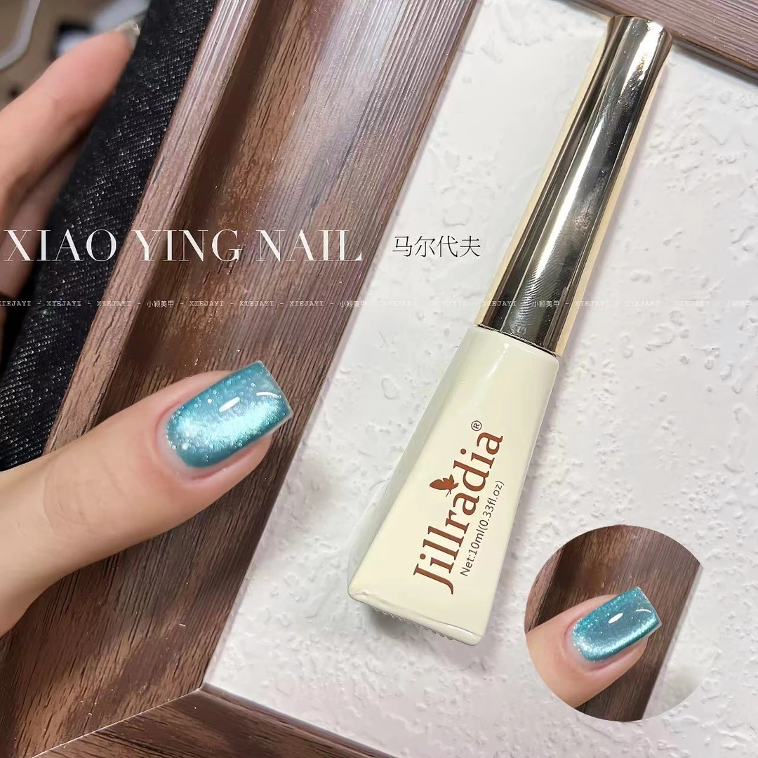 权杖瓶6ml 马尔代夫猫眼胶 （不送磁铁）