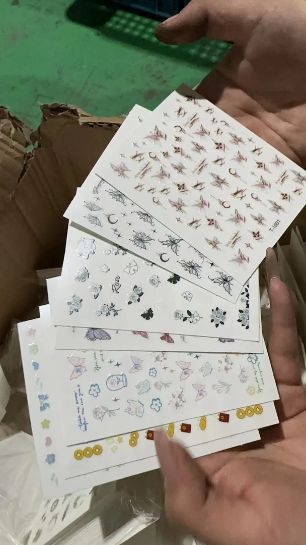 【元旦】随缘6张 美甲贴纸