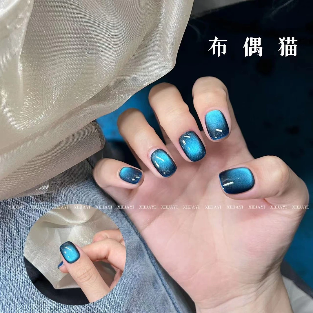 牛奶瓶15ml 布偶猫 猫眼胶（单色）甲油胶（不送磁铁）