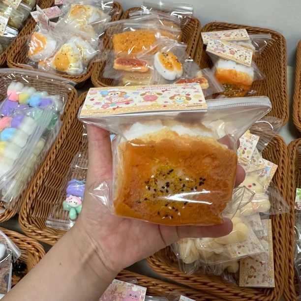 食品级干巴泥感慢回弹土司捏捏乐