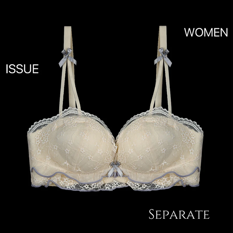 奶里奶气的纯欲套装！内衣女小胸聚拢显大无钢圈收副乳蕾丝文胸罩