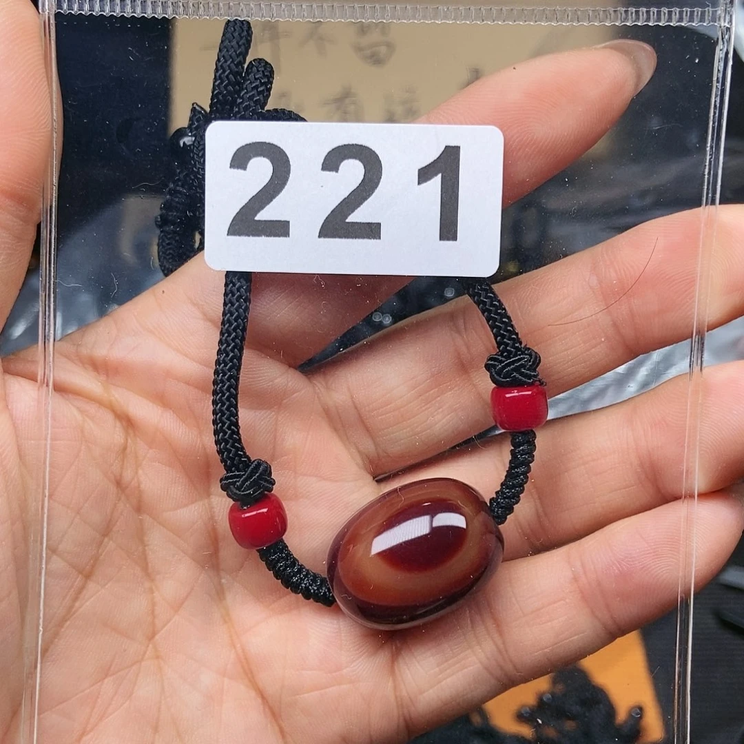 玛瑙/玉髓颈饰未镶嵌❤️*