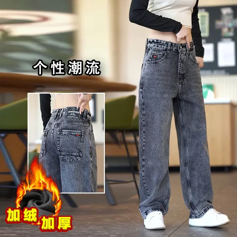 美式高街阔腿牛仔裤男士潮牌宽松直筒长裤韩版百搭水洗黑灰休闲裤