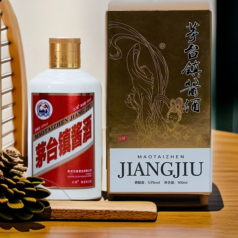 汉褚贵州茅台镇酱酒小酒100ML小版酒小瓶白酒53%Vol100