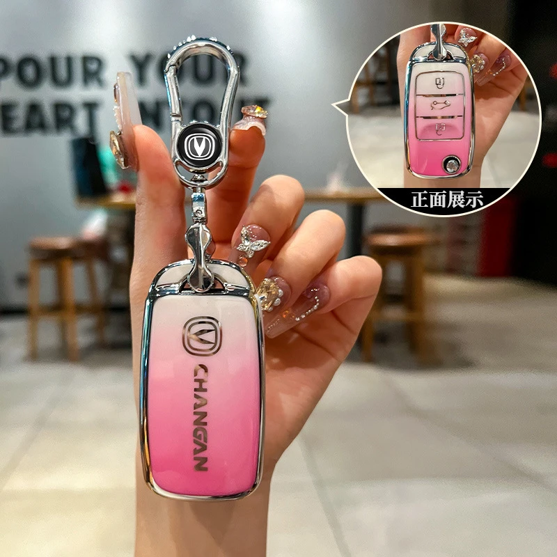 适用于长安钥匙套糯玉米女逸动cx70欧尚折叠cs75cs35 cs55 cs15扣