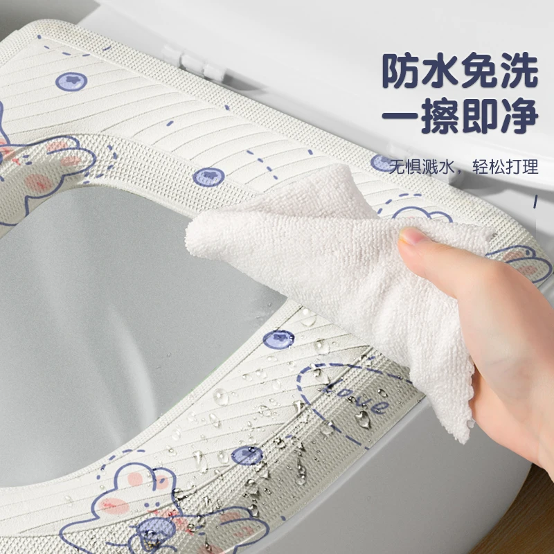 防水马桶坐垫夏季四季通用款厕所泡沫圈硅胶坐便套免洗家用可水洗