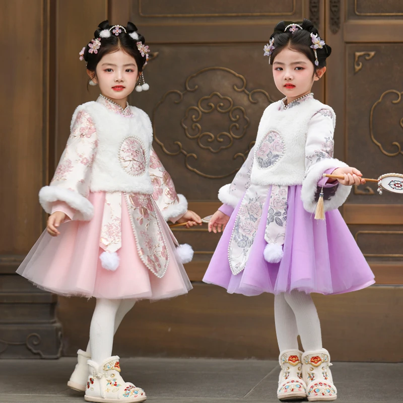 儿童汉服女冬季套装裙子旗袍加厚新款唐装古风过年服女童汉服冬装