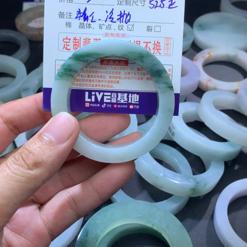 【闪购商品】定制翡翠翡翠手镯未镶嵌四*?