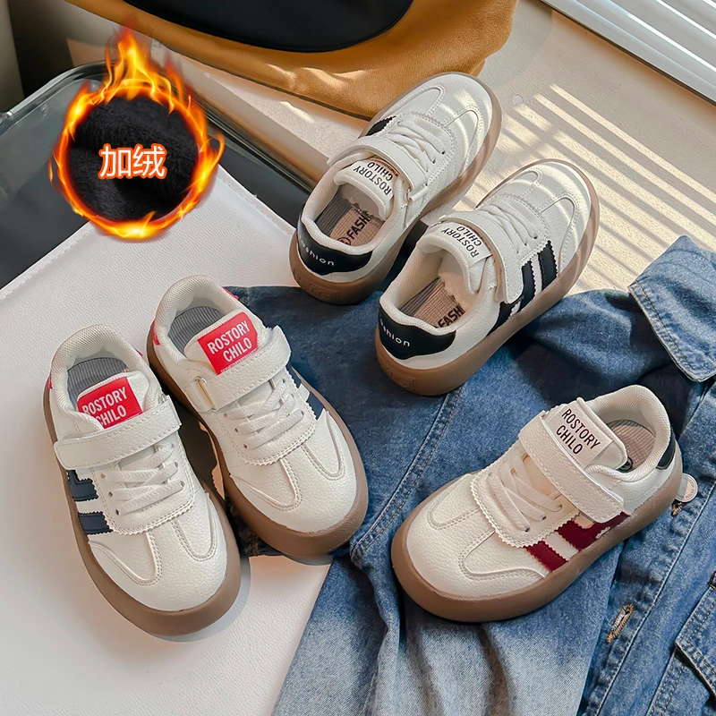 童鞋女童2024秋冬季新款儿童板鞋宝宝软底运动鞋德训鞋男童阿甘鞋