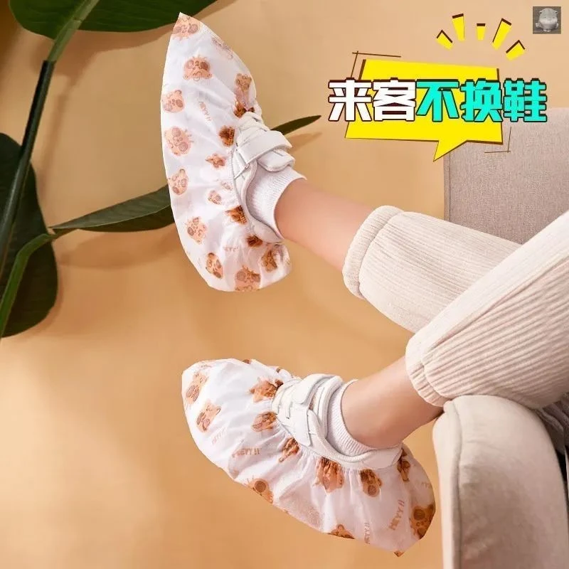 无纺布加厚印花鞋套可洗耐磨成人脚套鞋罩一次性鞋套室内家用待客