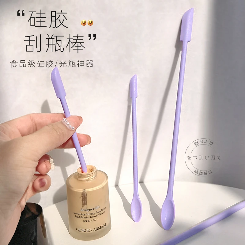 迷你硅胶刮刀化妆品瓶挖取勺粉底乳液面霜小勺子护肤品小样软刮勺