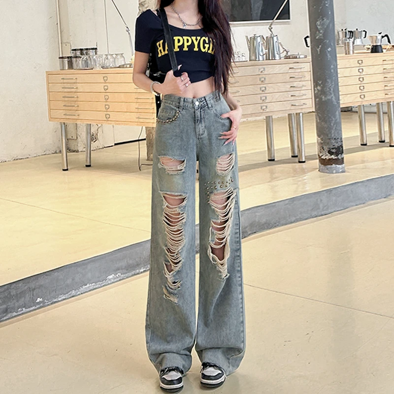 破洞牛仔裤女小个子春2025新款美式复古直筒宽松百搭显瘦阔腿裤子