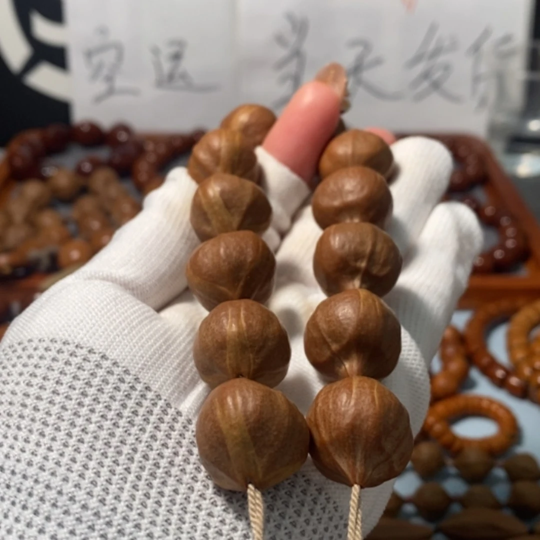 【闪购商品】橄榄核手串2291精品小红核12颗