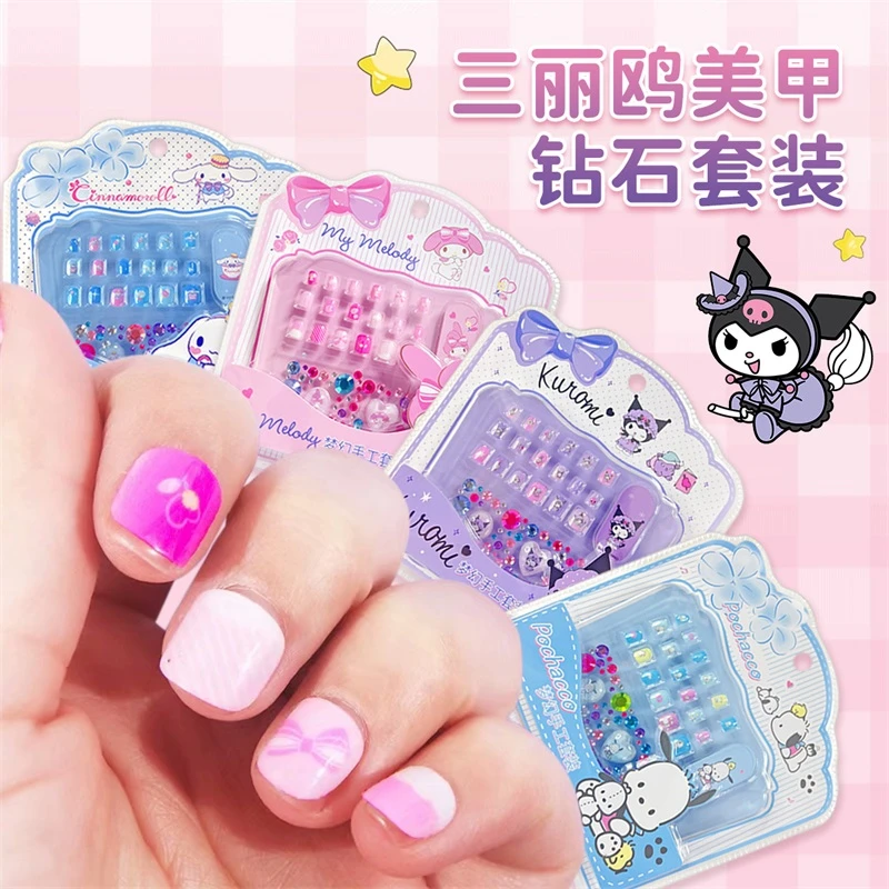 美乐蒂指甲贴小红书同款防水贴纸甲片库洛米ins饰品女孩生日礼物