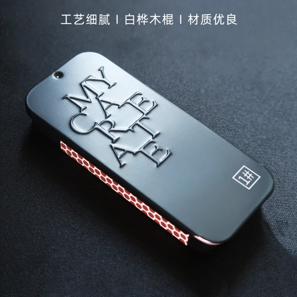 新款老式火柴黑武士超然火柴居家香薰火柴旅行加长火柴