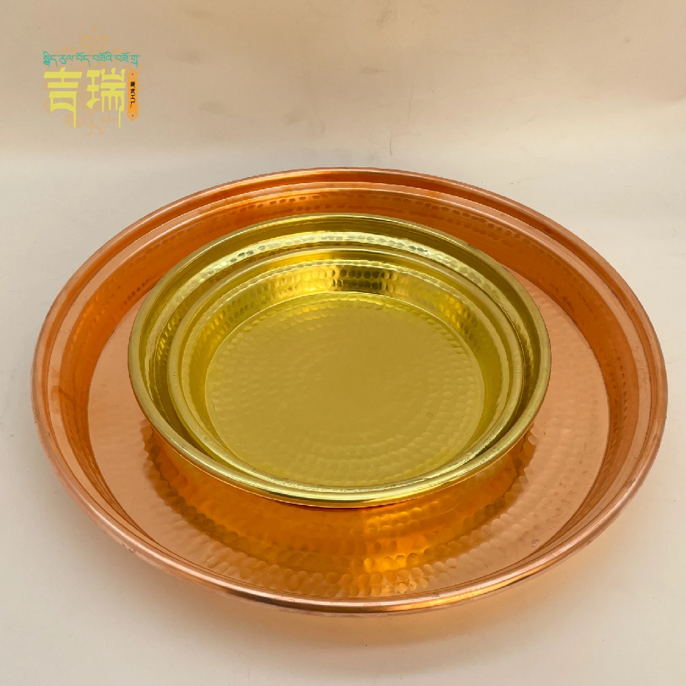 吉瑞少数民族手工铜盘子铜盘红铜黄铜大中小号金色黄色