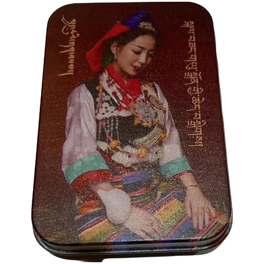 格桑玉珍自己的歌曲西藏民族特色钥匙挂