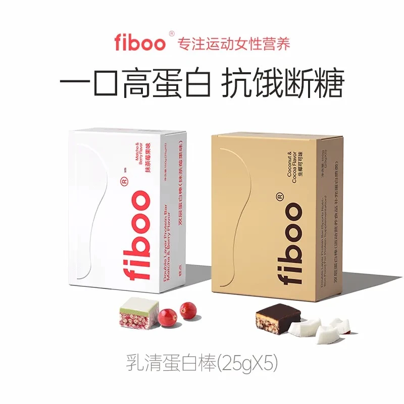 FIB00蛋白棒代餐饱腹能量棒乳清0低无蔗糖脂肪卡健身谷物酥脆食品