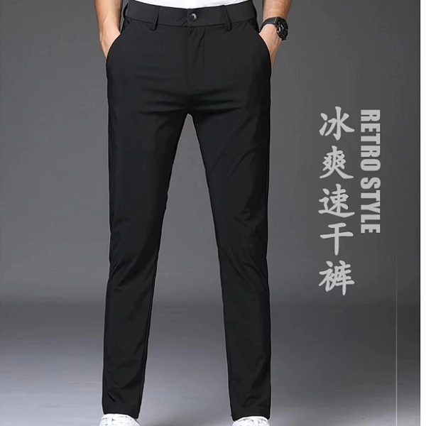M401-M600男士百搭春夏款弹力直筒休闲裤