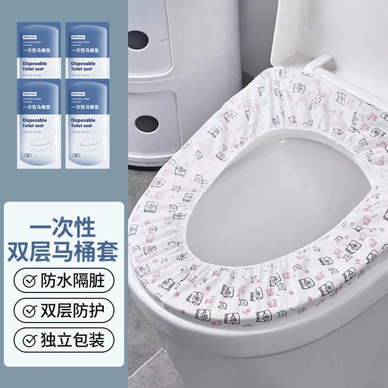 一次性马桶垫加大印花无纺布马桶套加厚双层防水隔脏马桶坐垫批发