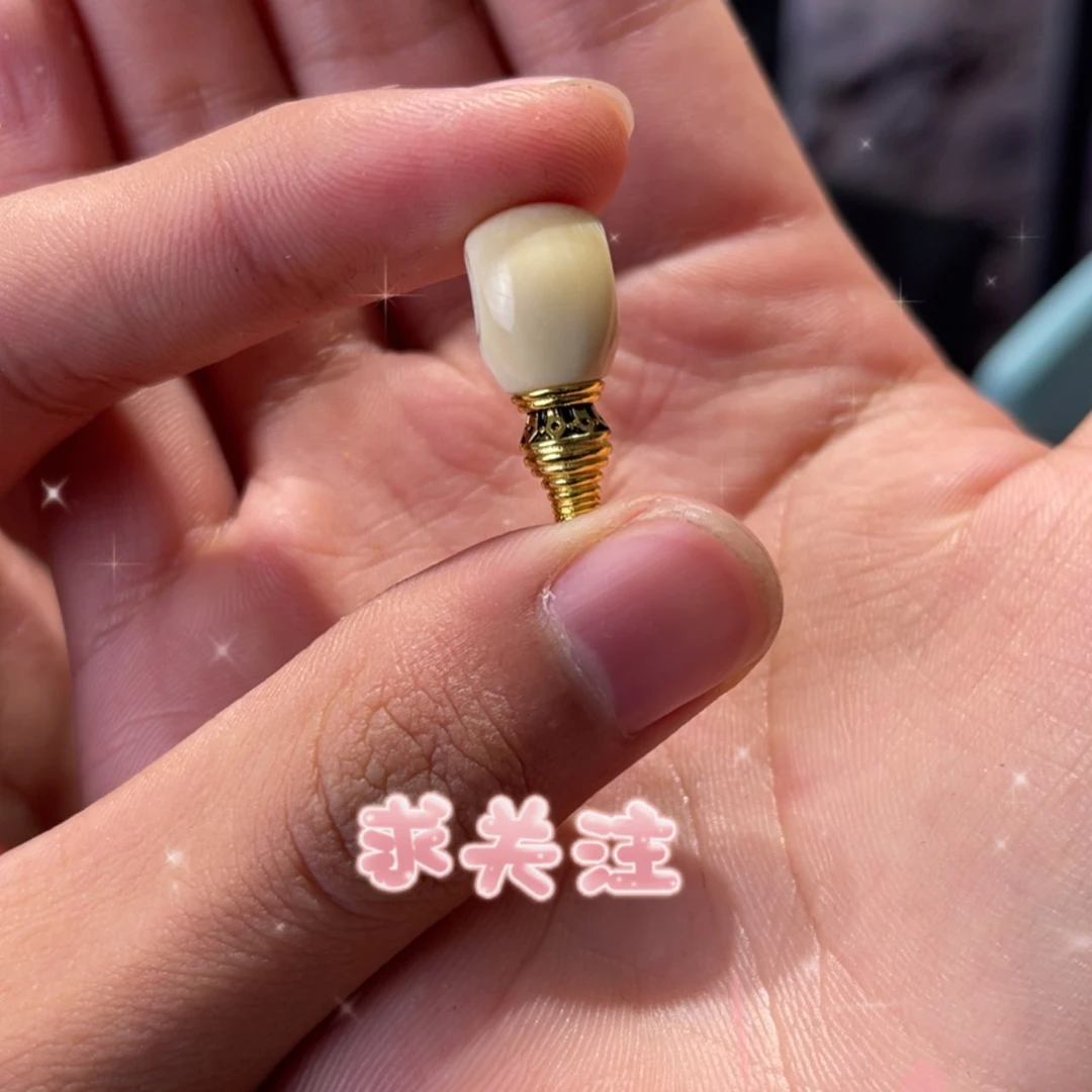 【闪购商品】猛犸根雕