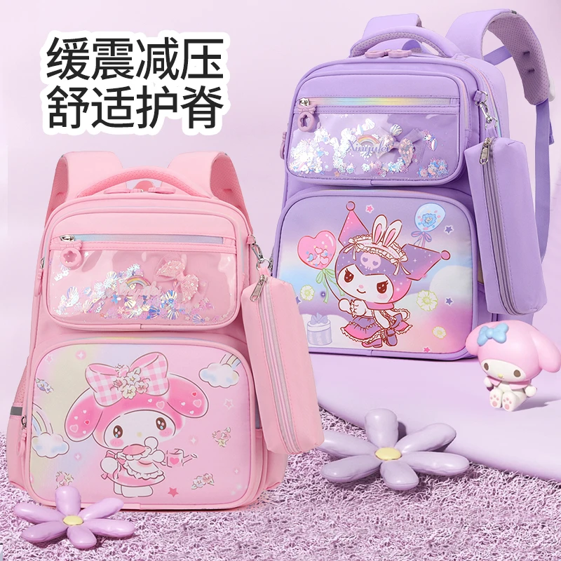 卡通可爱轻便防水小学生1-6年级书包女护脊减负校园双肩包